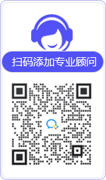连南律师在线咨询